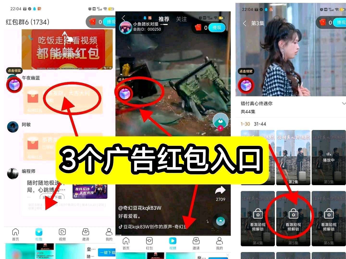 ce45b92e5920251104171045