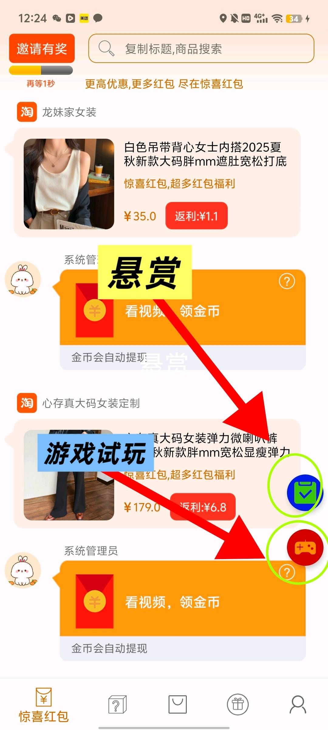 cf5ca5a8e220251127173719