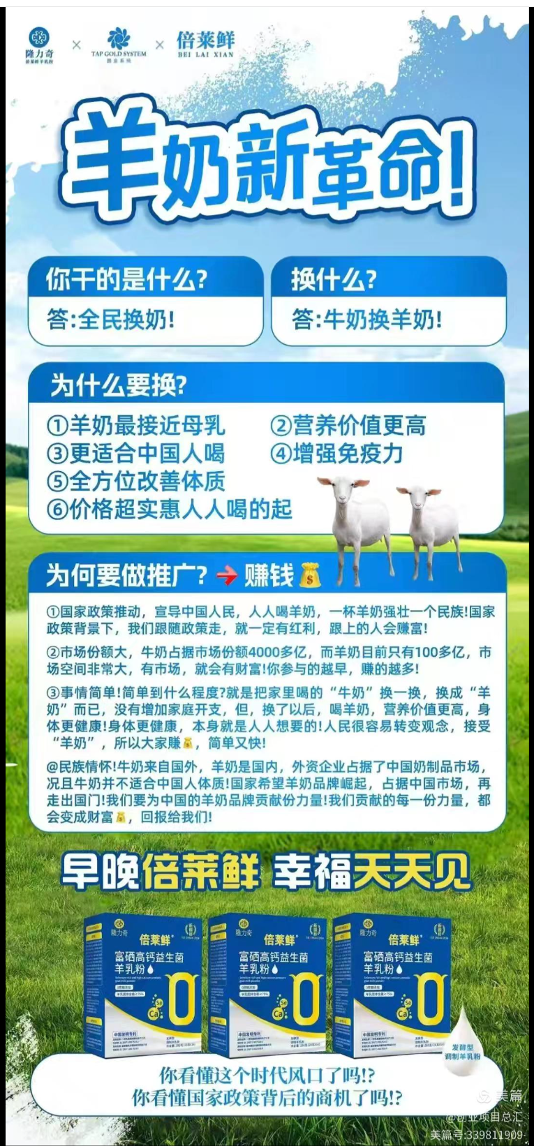 cfd8c6b3db20251112152835