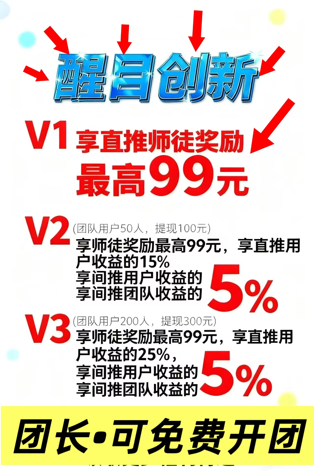 cfe2e9730420251116020439