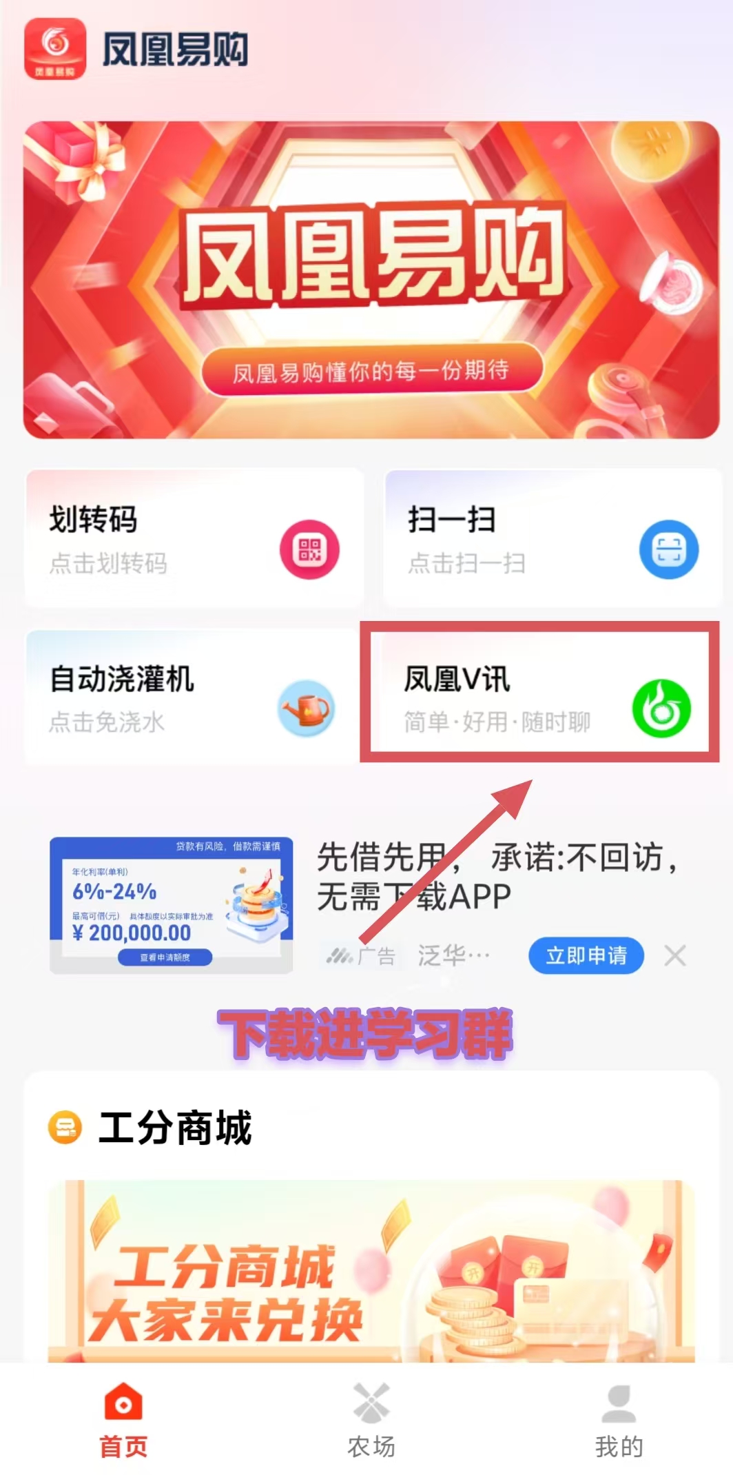 d0096ec6c820251102132124