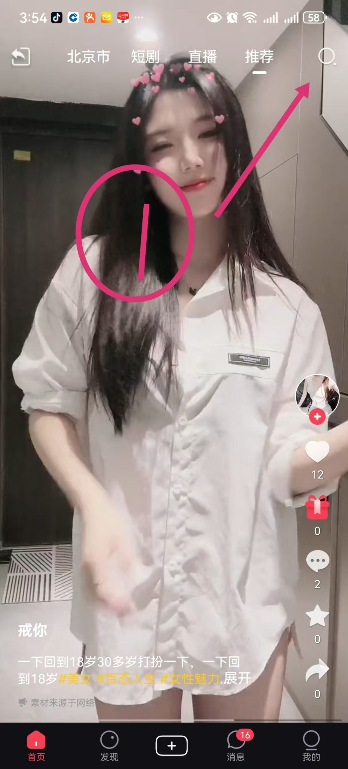 d0096ec6c820251107234011