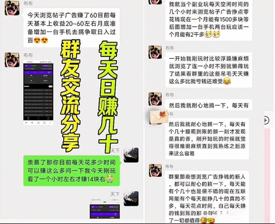 d0096ec6c820251123160730