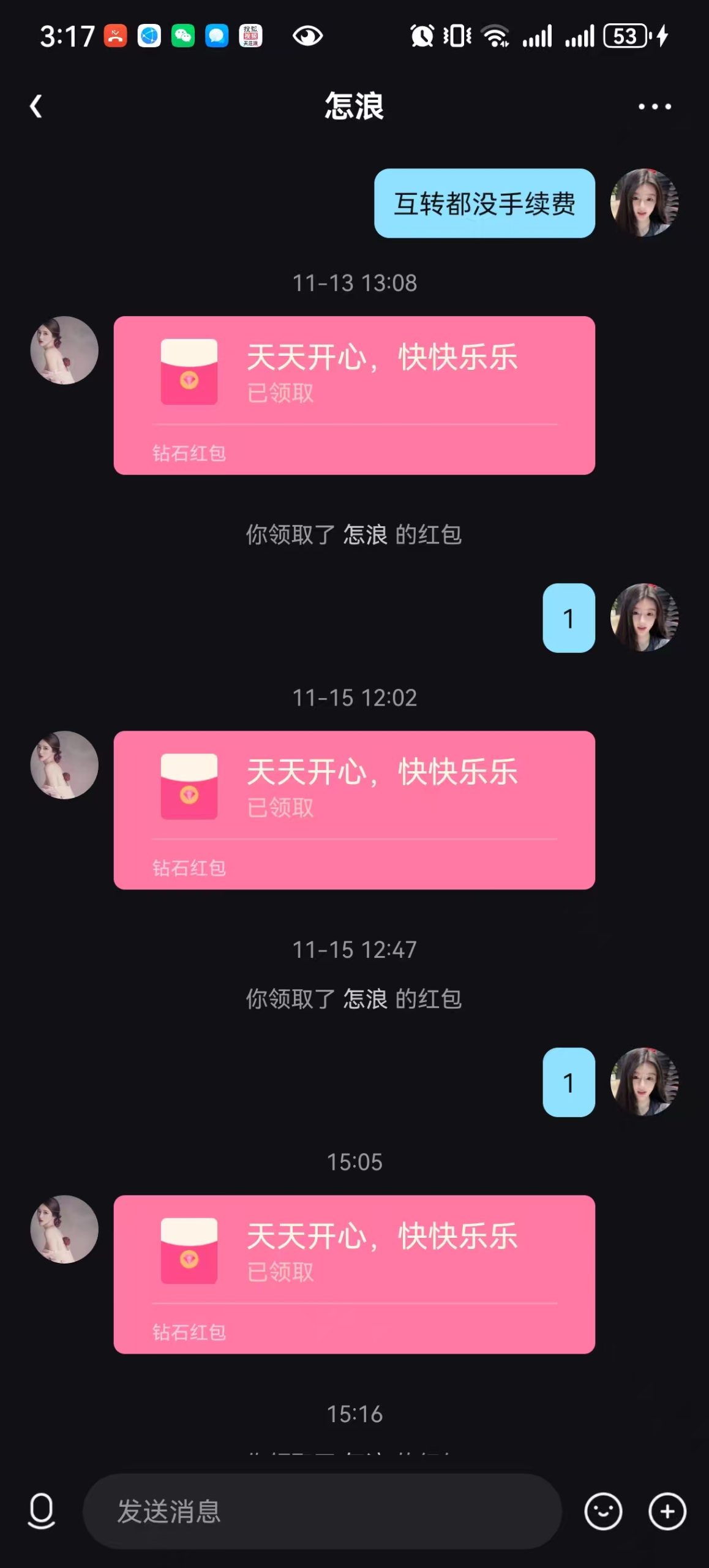 d0096ec6c820251123211752