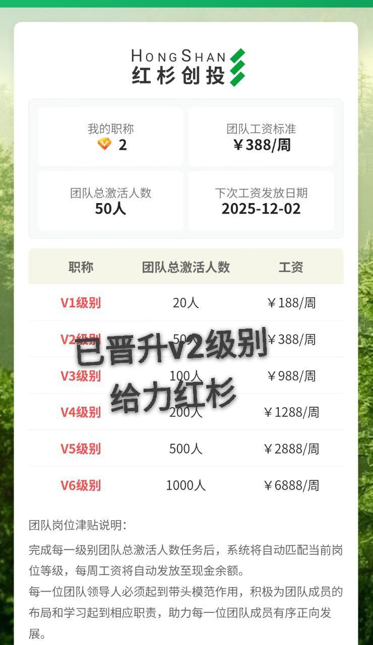 d0d873550520251130094342