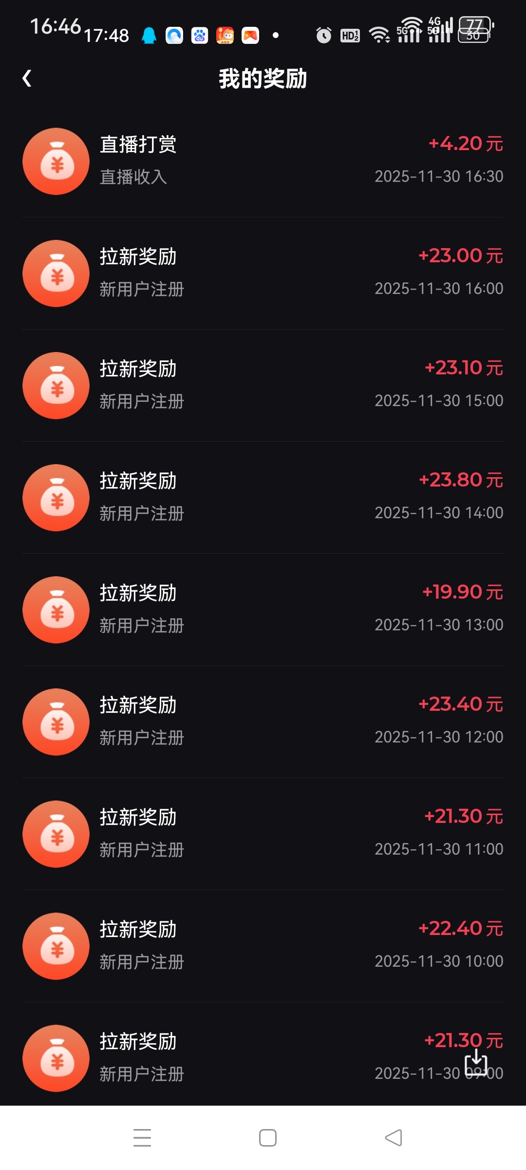 d15cc5d61620251130221257