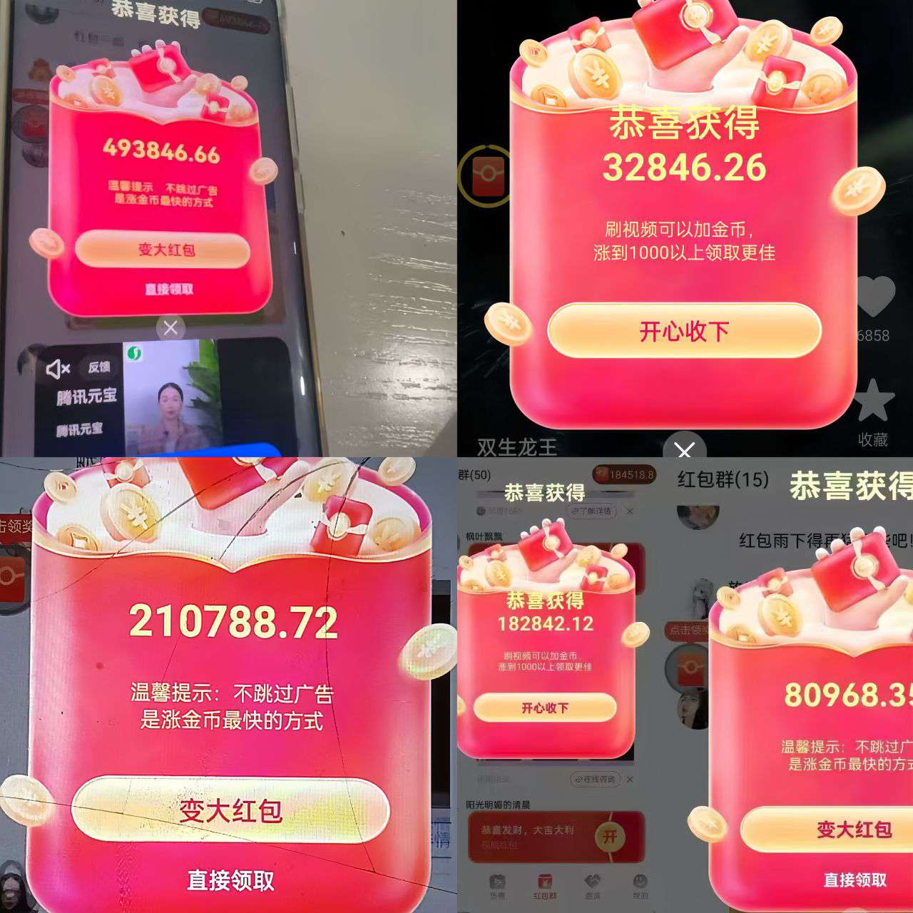 d1b7cd8aea20251108094552