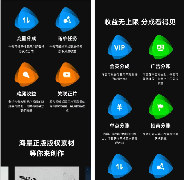 d2b5ca33bd20251102101239