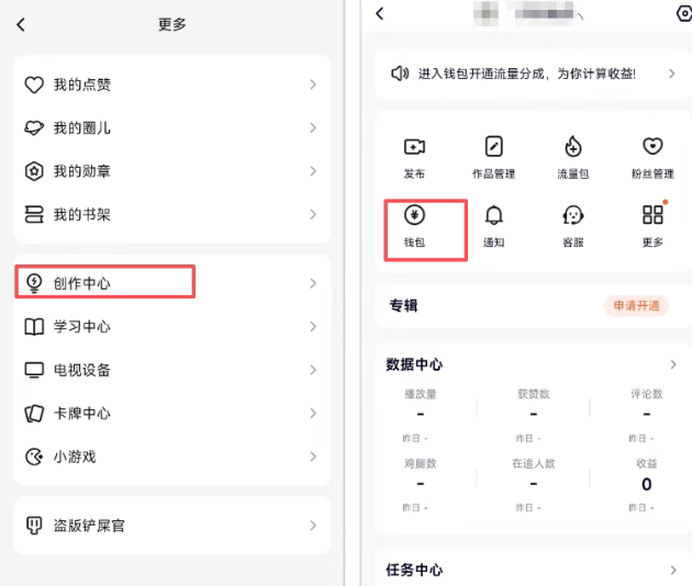 d2b5ca33bd20251102101353