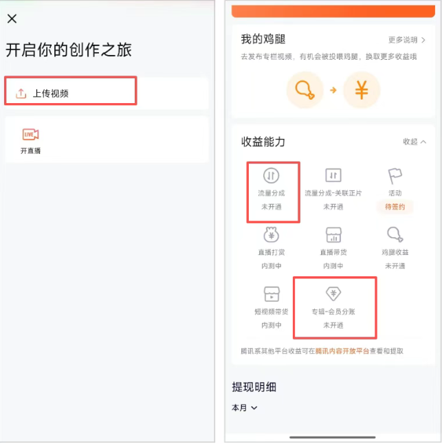 d2b5ca33bd20251102101423