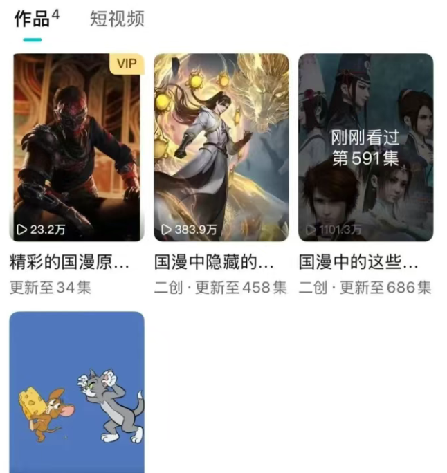 d2b5ca33bd20251102101659