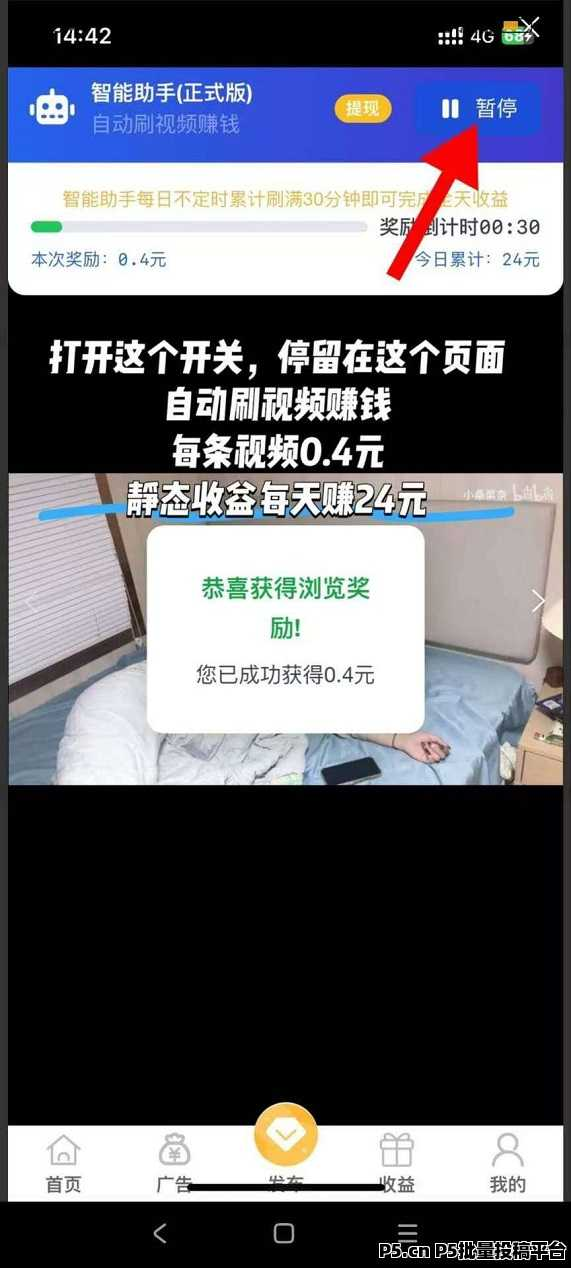 d2b5ca33bd20251111175040