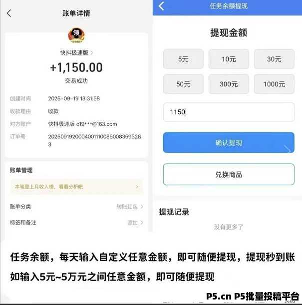 d2b5ca33bd20251111175235