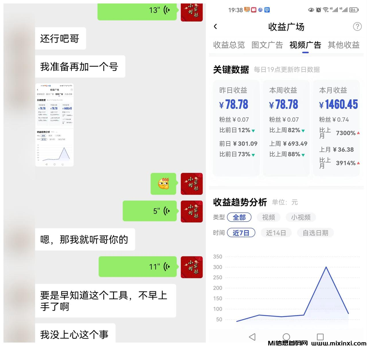 d2b5ca33bd20251114214915