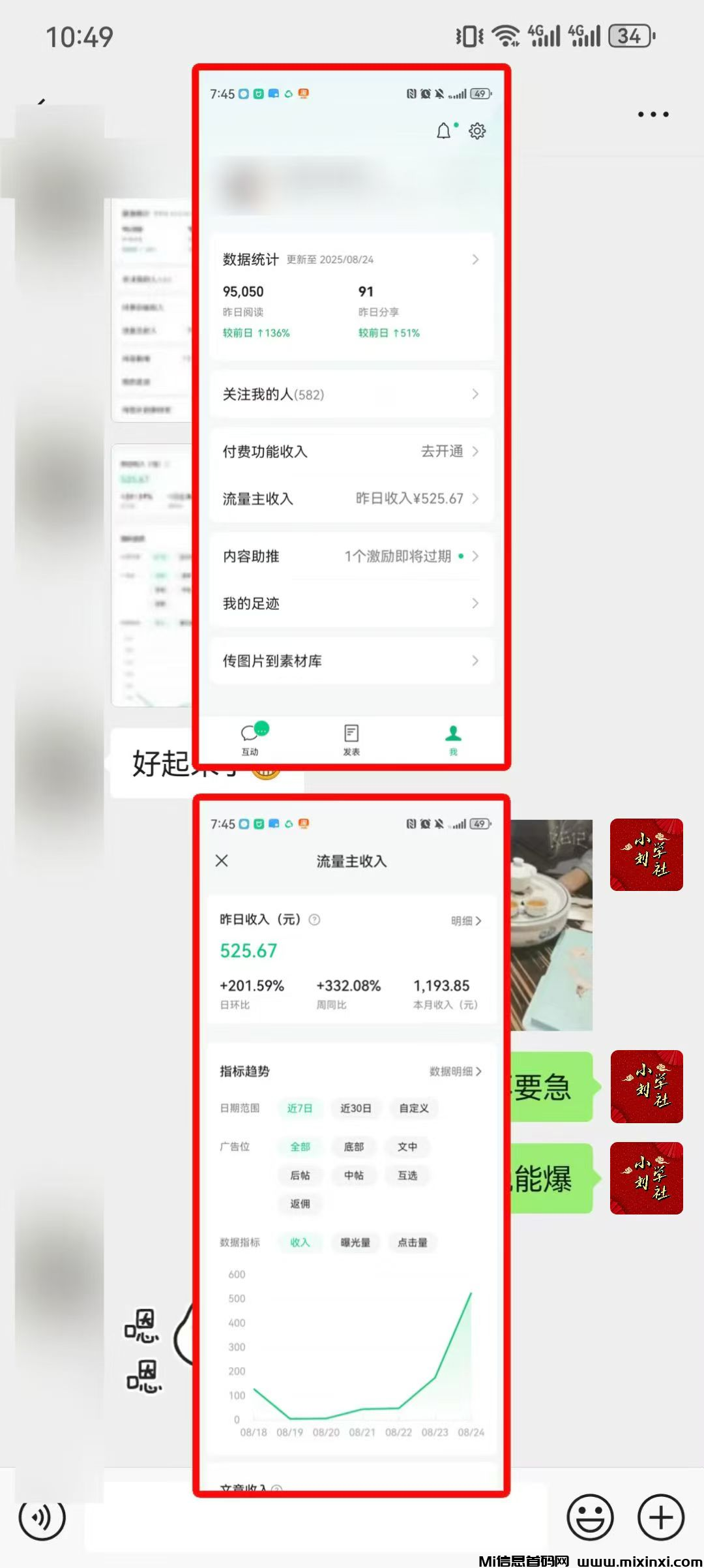 d2b5ca33bd20251114214927