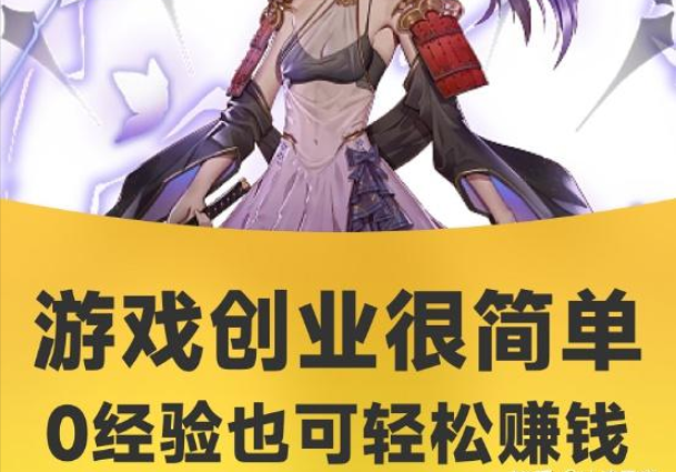 d2b5ca33bd20251115112757