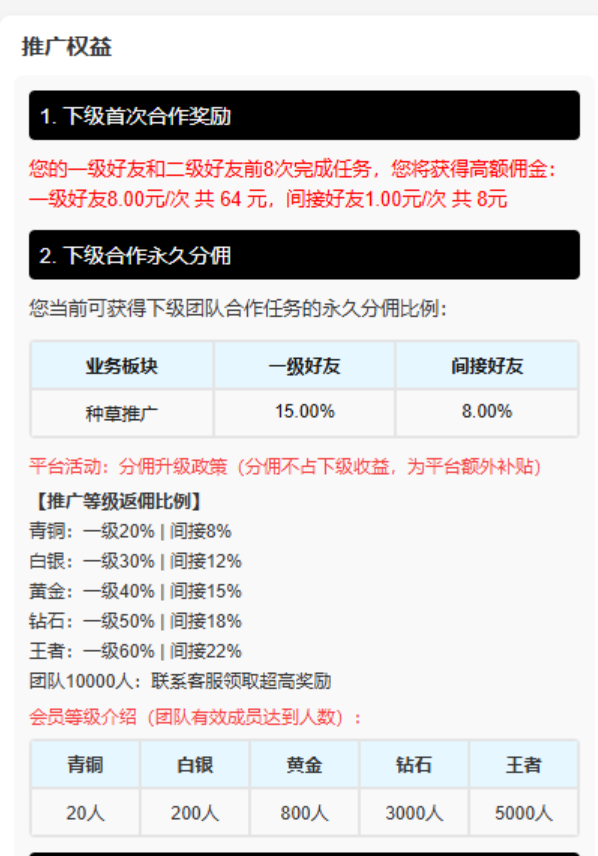 d2b5ca33bd20251115211350