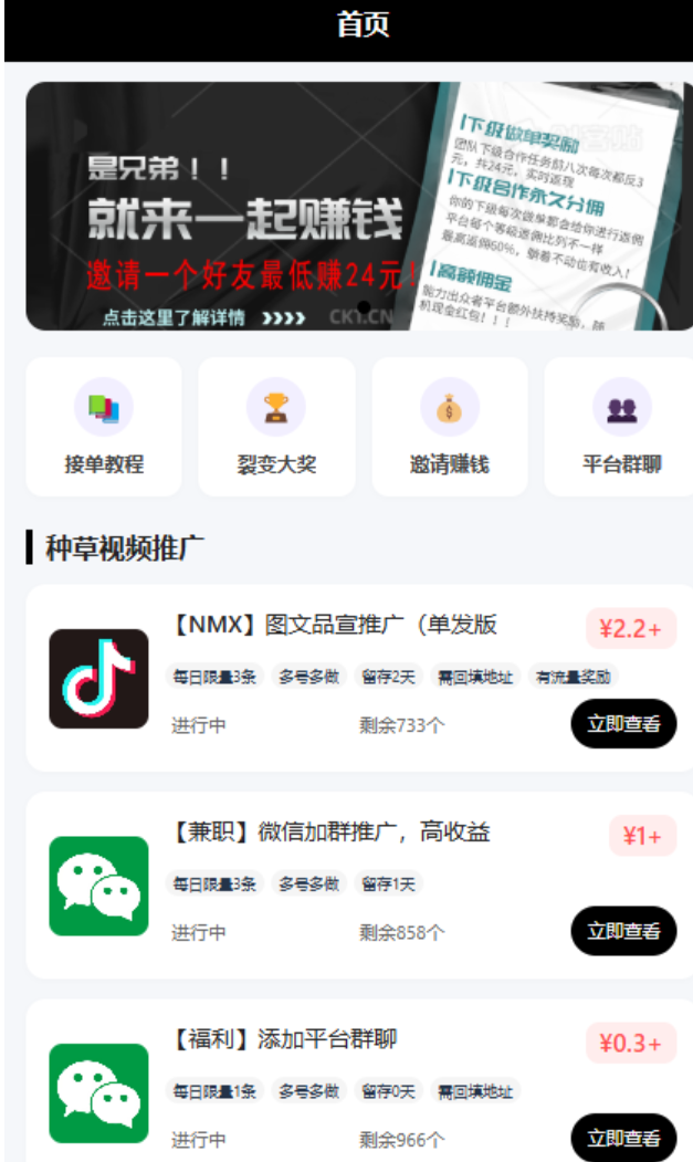 d2b5ca33bd20251115211404