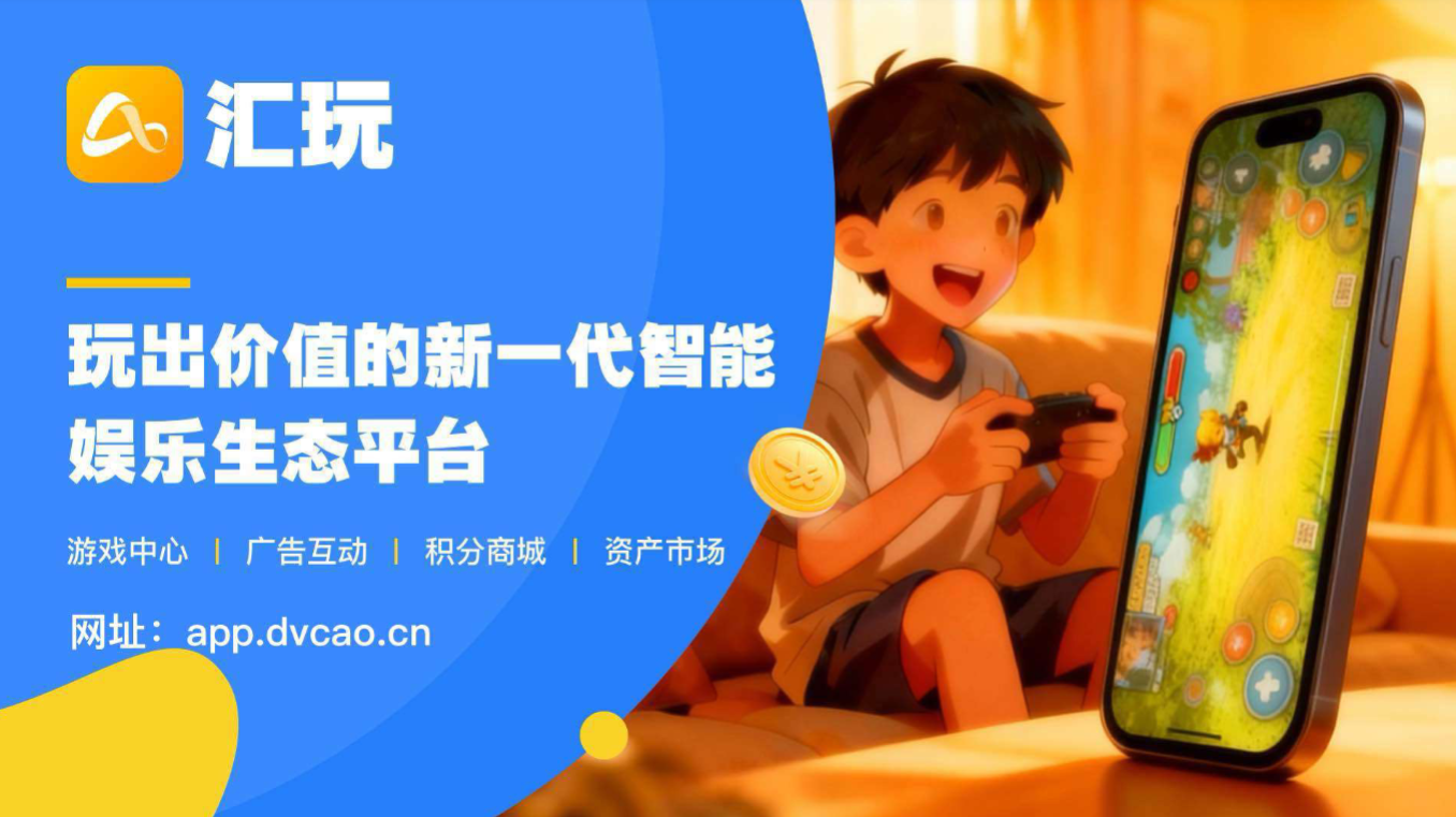 d2b5ca33bd20251117153306