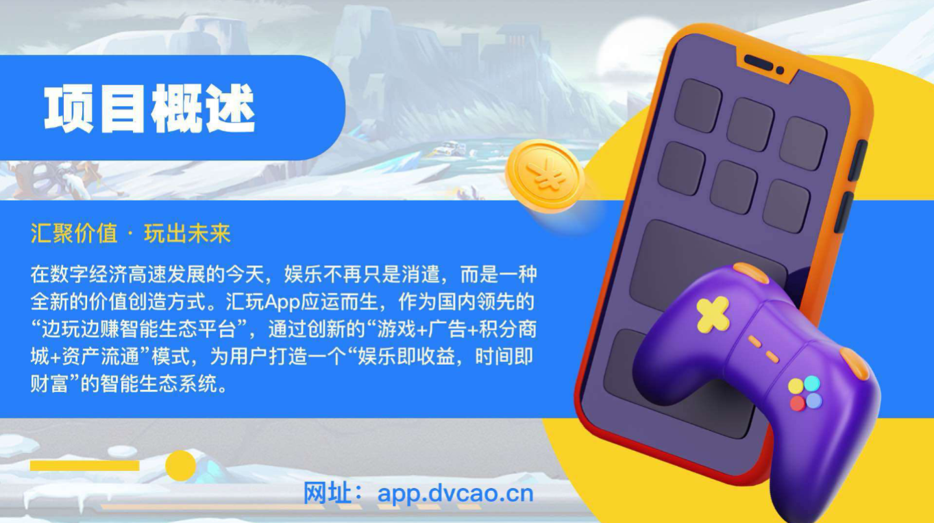 d2b5ca33bd20251117153322