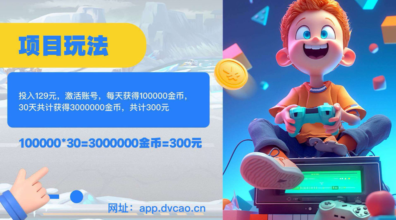 d2b5ca33bd20251117153338