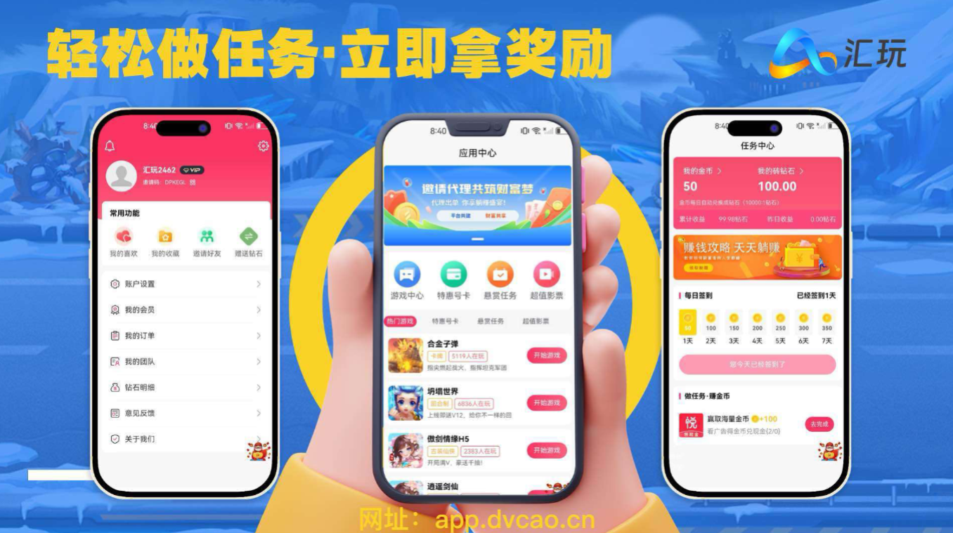 d2b5ca33bd20251117153424