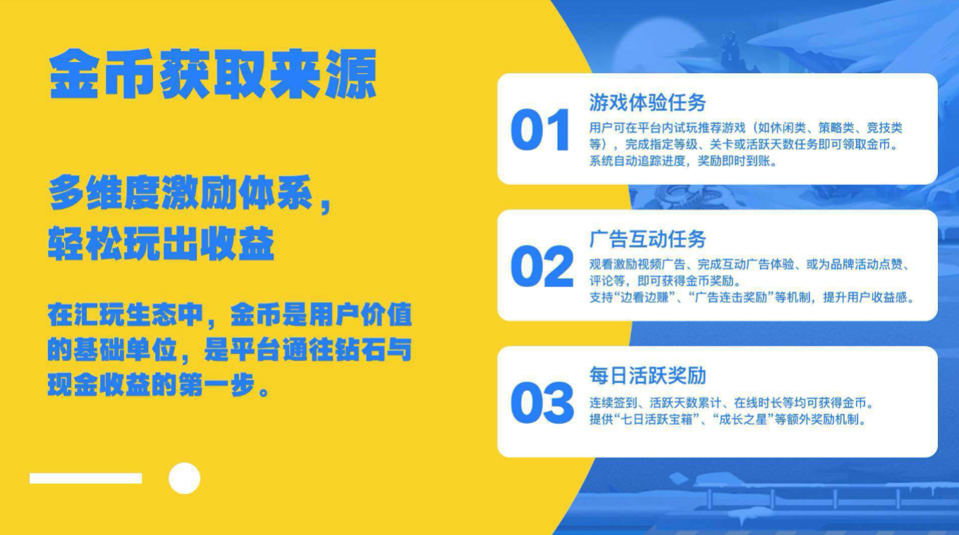 d2b5ca33bd20251117153446