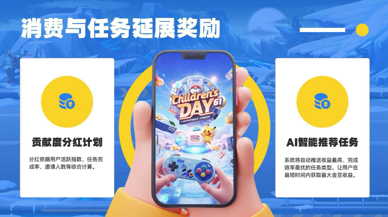 d2b5ca33bd20251117153533