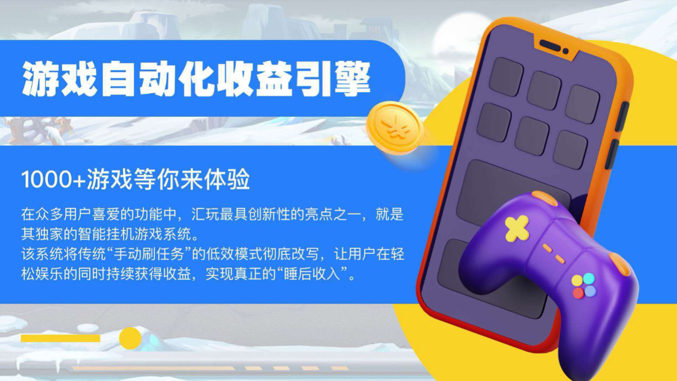 d2b5ca33bd20251117153545