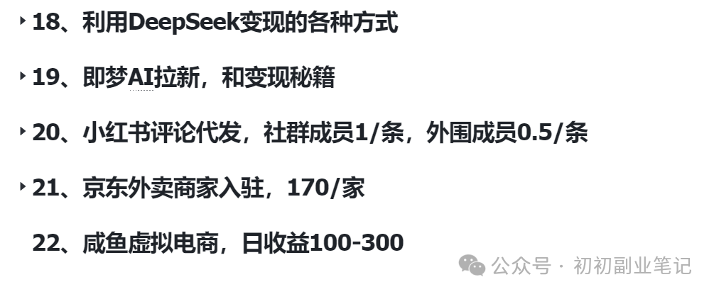 d2b5ca33bd20251119091330