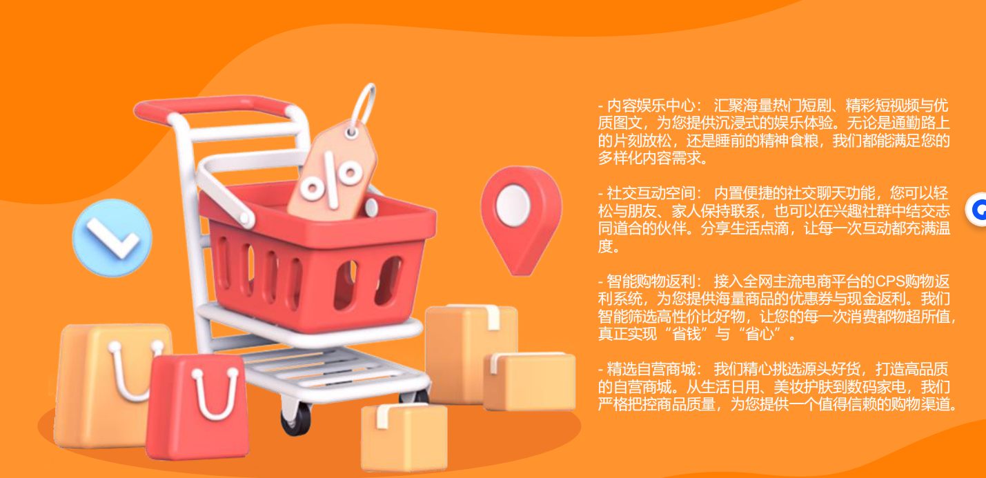 d2b5ca33bd20251119155443