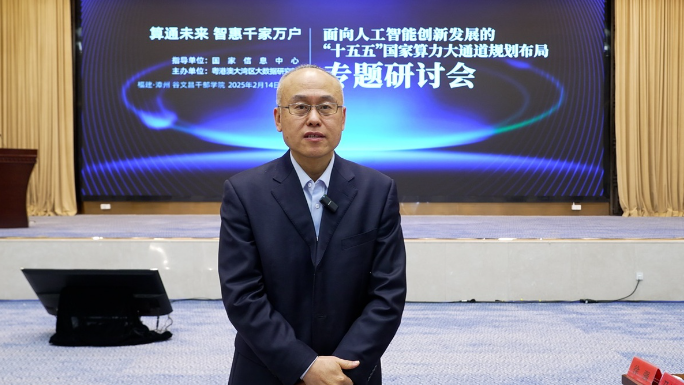 图片[6]-抢算力 · 享收溢 · 零成本！新人注测即赠90圆晛金红包！-汇一线首码网