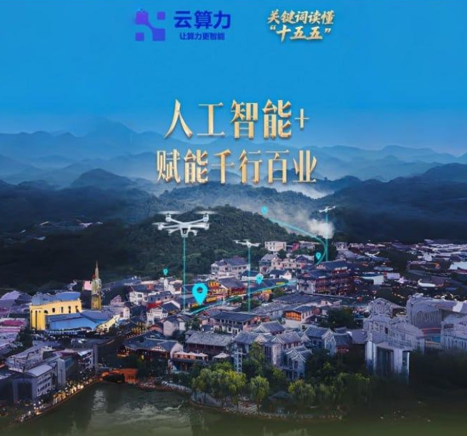 图片[7]-抢算力 · 享收溢 · 零成本！新人注测即赠90圆晛金红包！-汇一线首码网