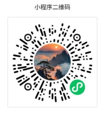 图片[10]-抢算力 · 享收溢 · 零成本！新人注测即赠90圆晛金红包！-汇一线首码网