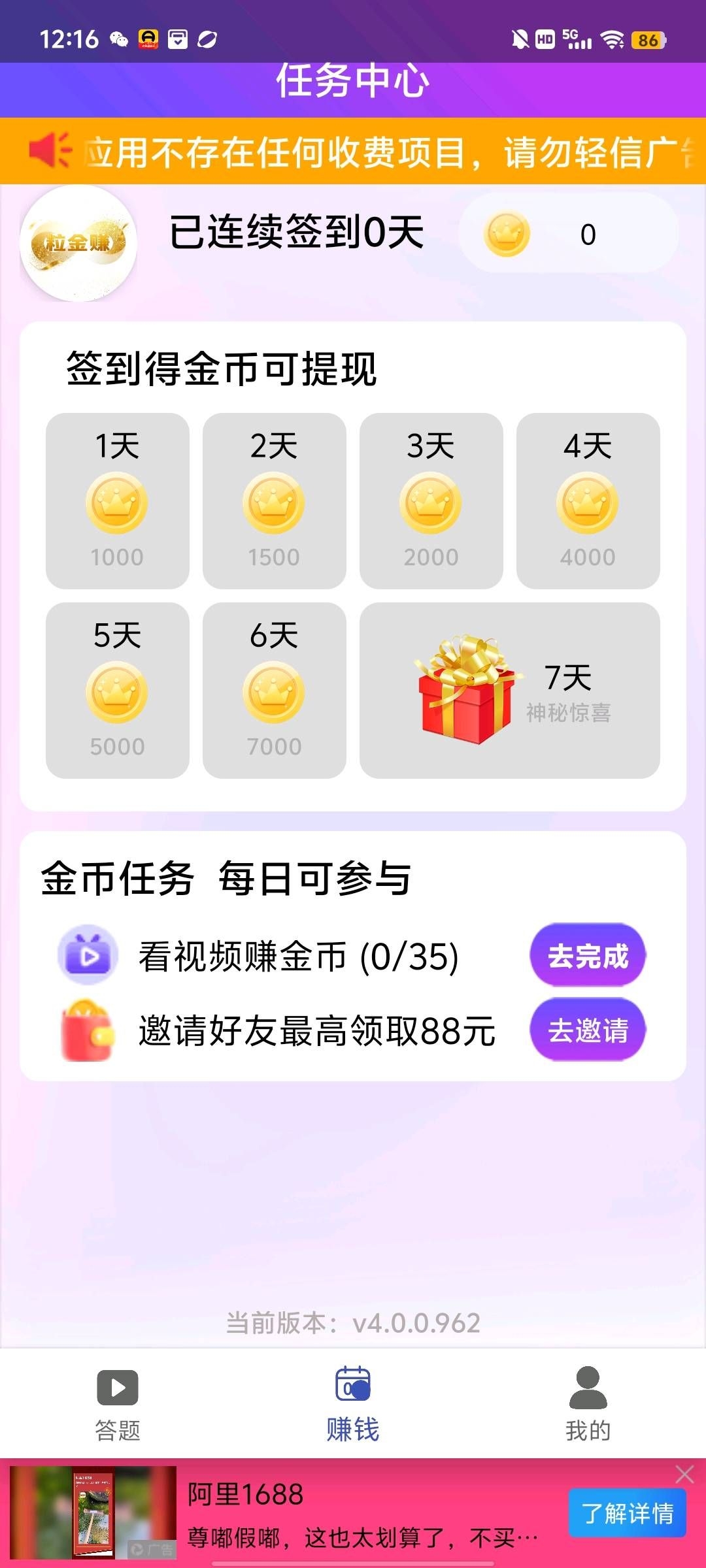 d39fe9bd6e20251129154304