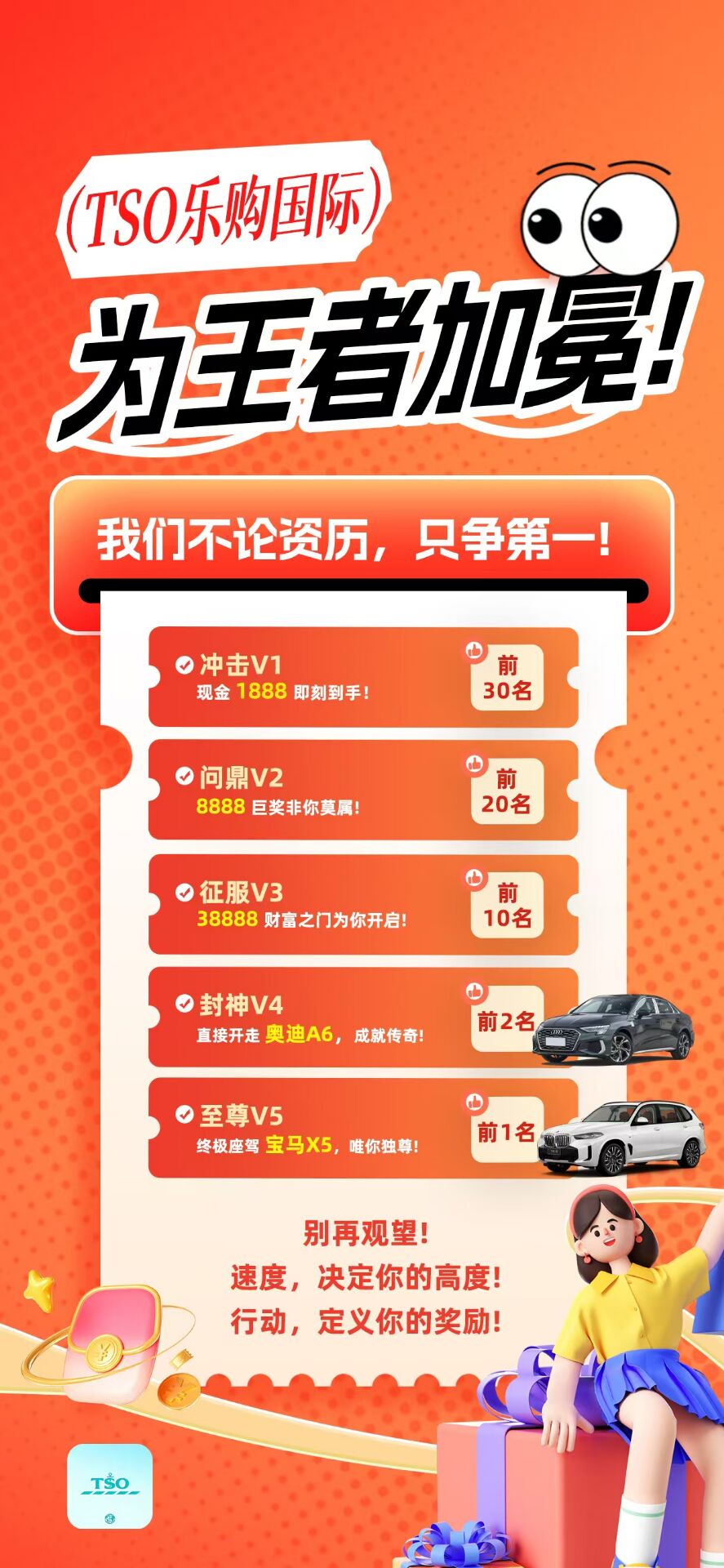 d42b9973cd20251118210117