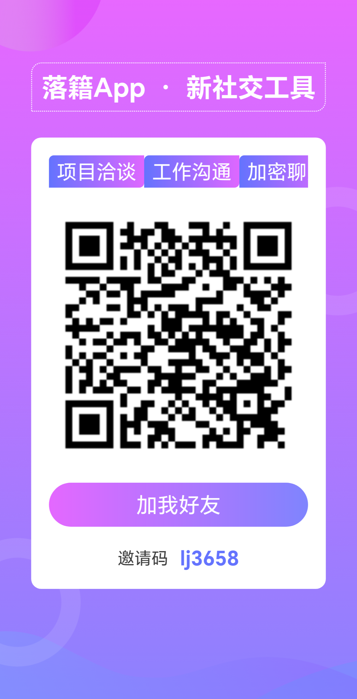 d444e2a62820251129180327