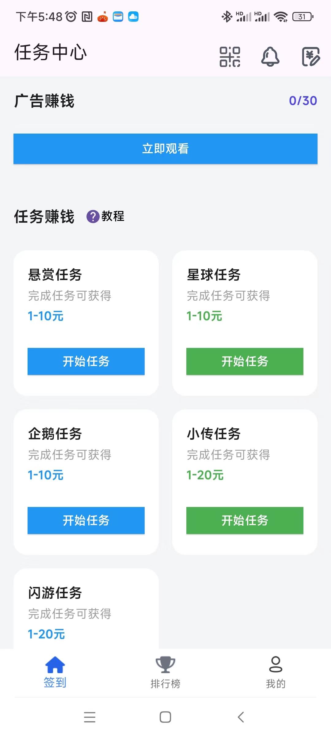 d468f3b83120251130161153