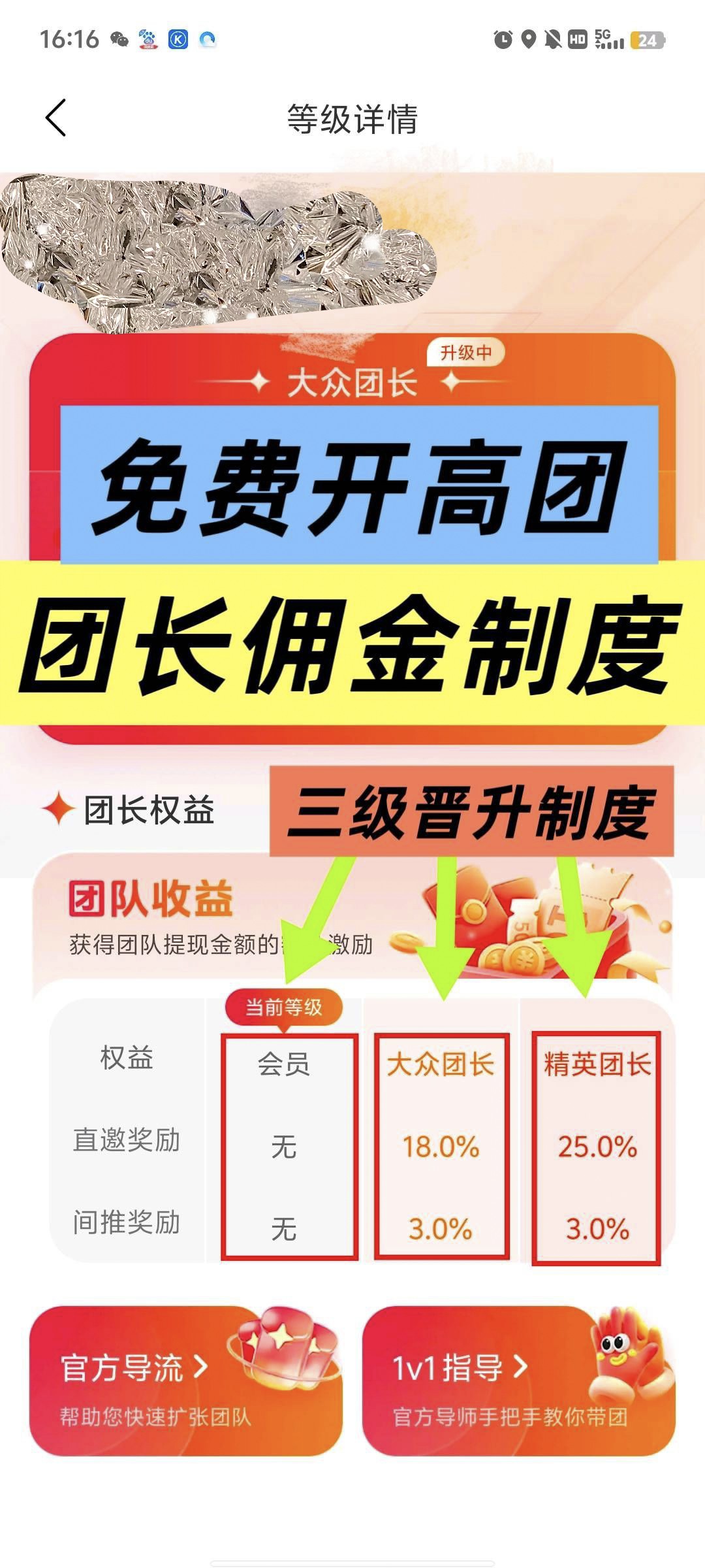 d4d0fbce3a20251111154400