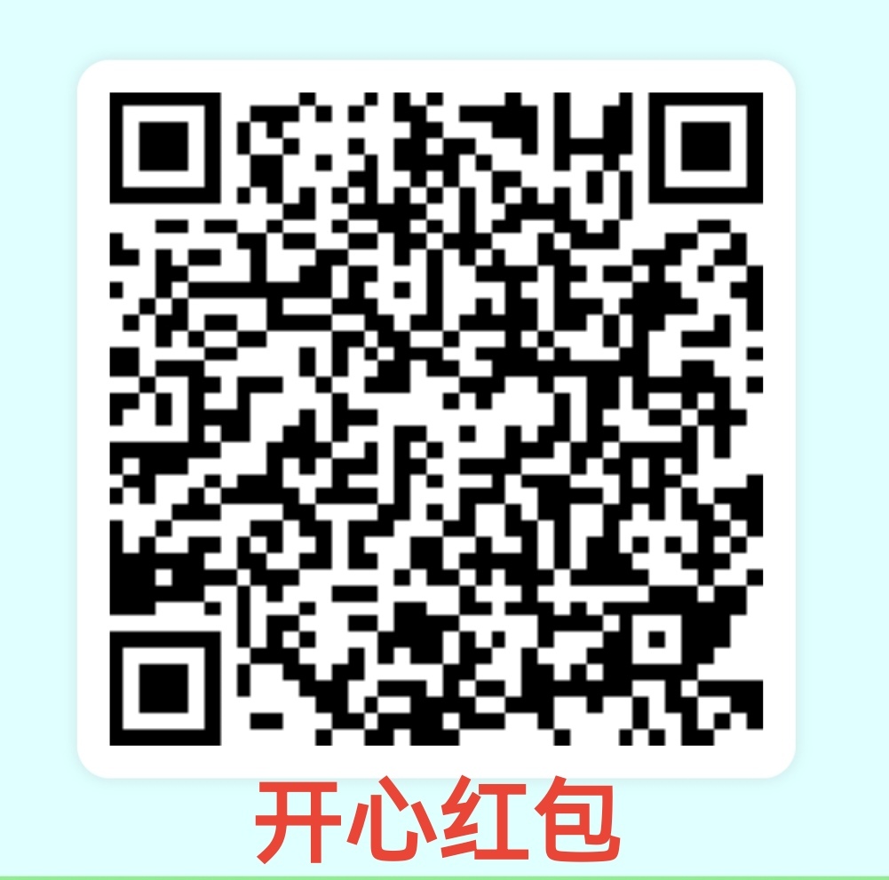 d833cde1b220251129232052