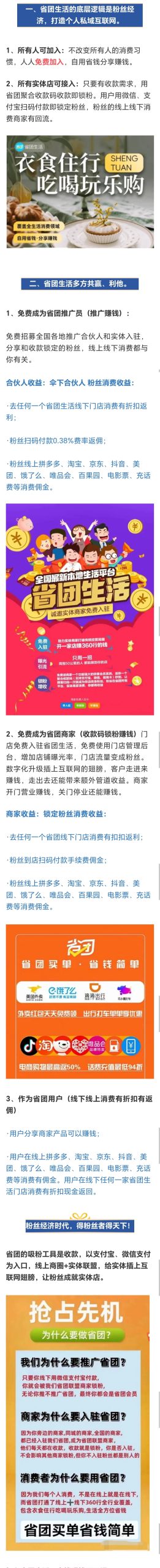 d837abe60f20251115222012