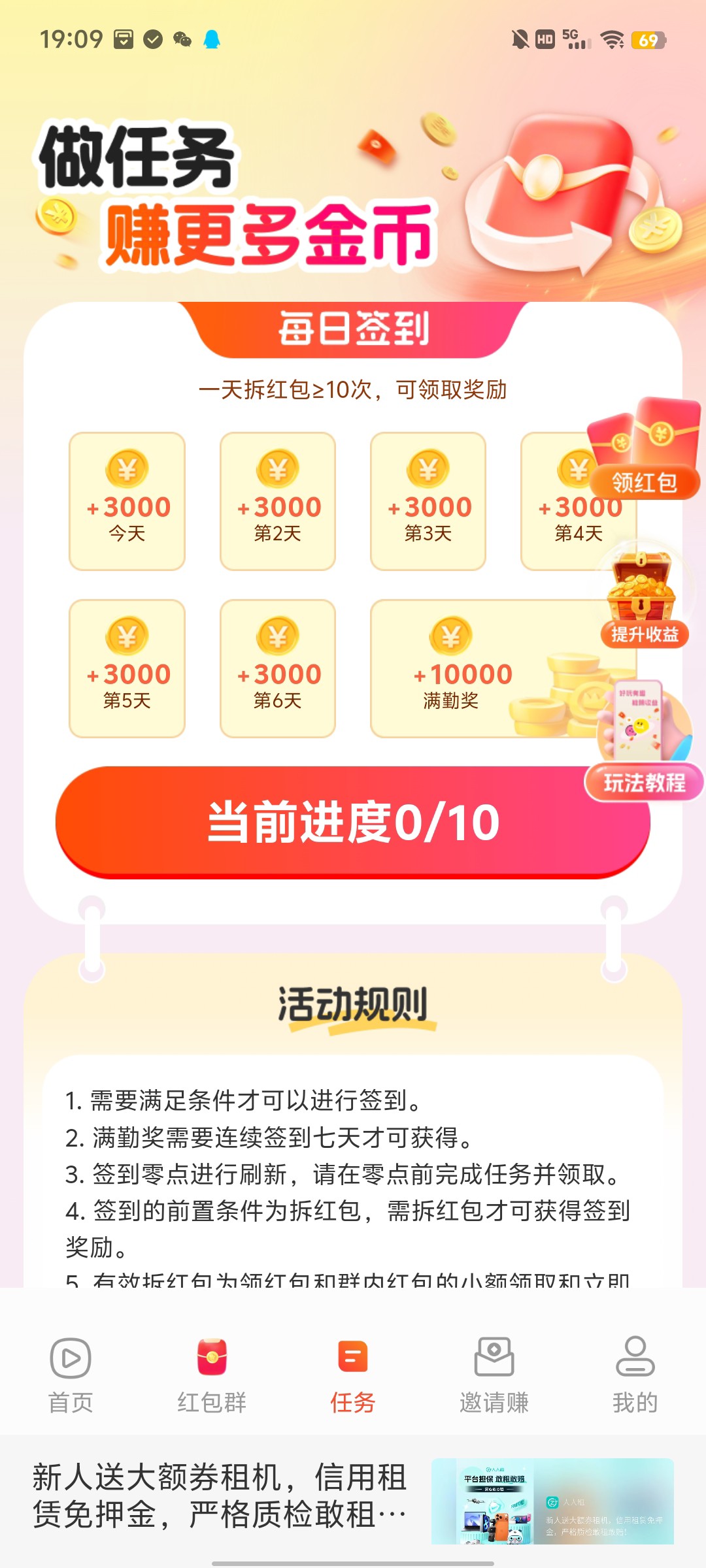 d92ea0ecfd20251115063409