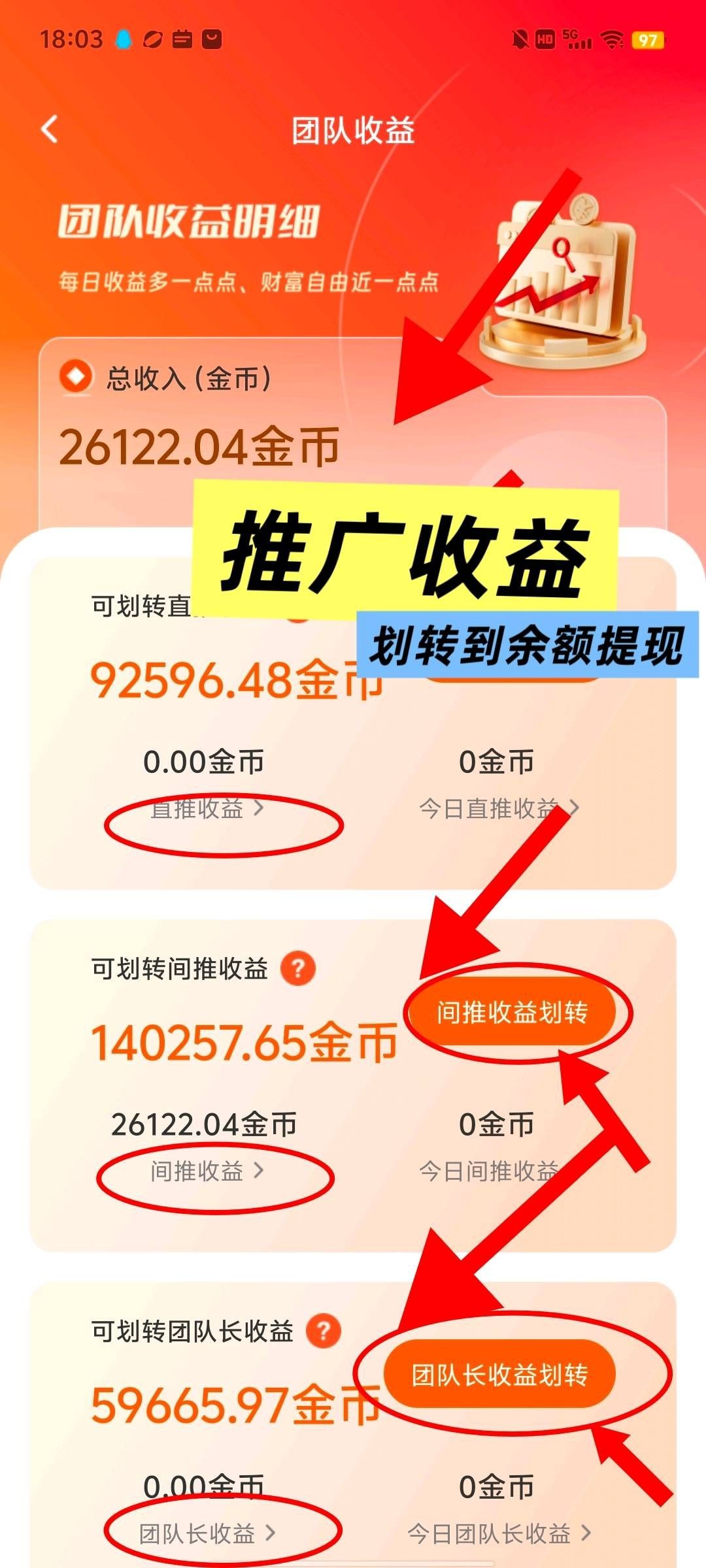 da74ebcd9d20251130025949