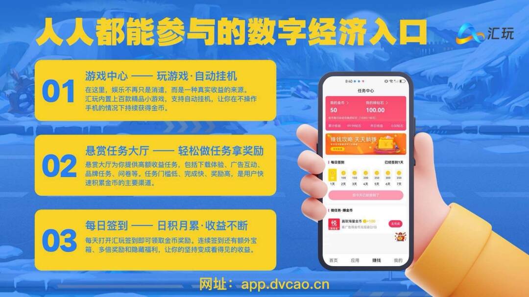 db388ea23120251117153212