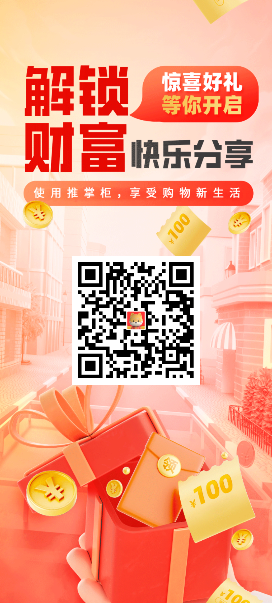 db3bb8ad8e20251102195626