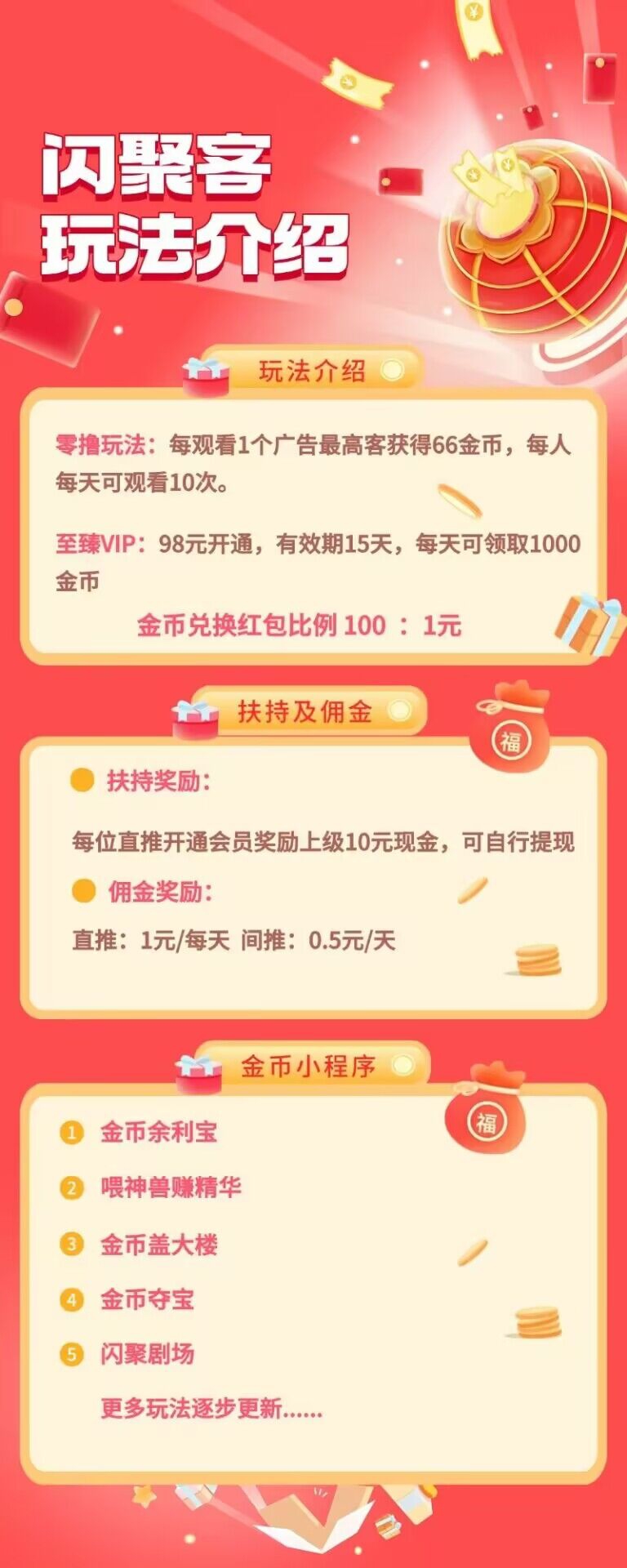 dd05c0205d20251120090448