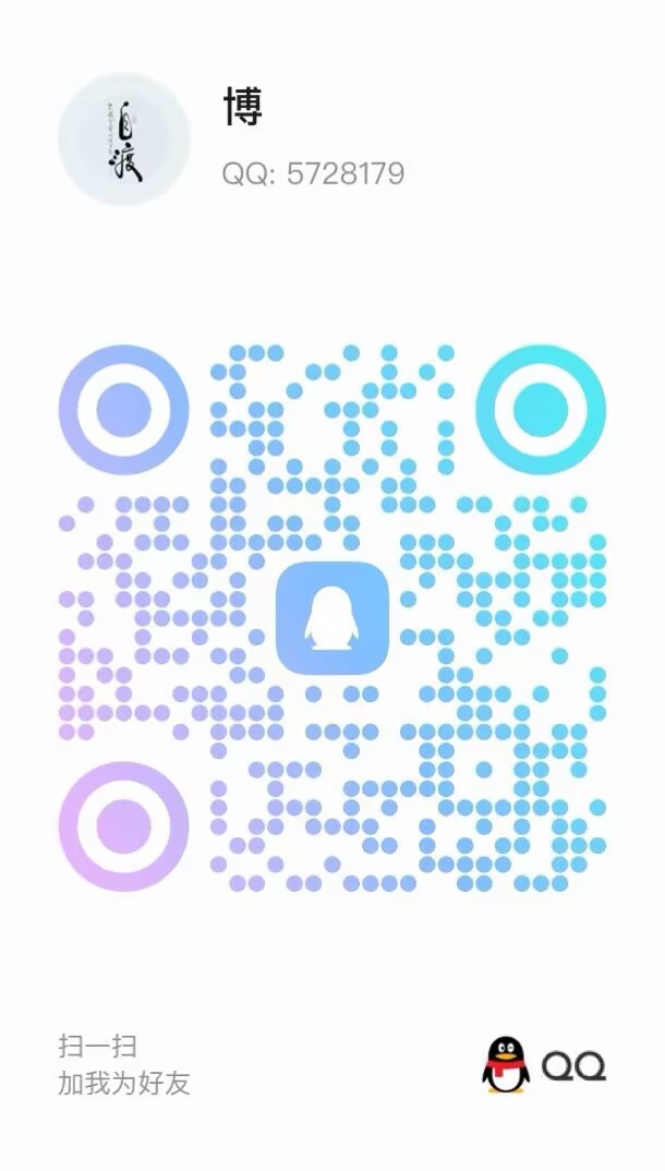 图片[6]-LSAI量化首码已出 欢迎各大領导人前来对接 政策拉满-汇一线首码网