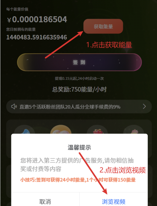 de8789611620251116164322