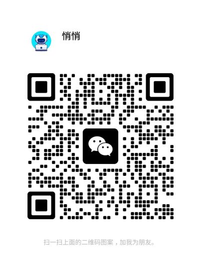 【纯绿色零投入项目|招募合伙人&代理】—— 宝妈、学生、上班族,用零碎时间开启“睡后收入”!-汇一线首码网