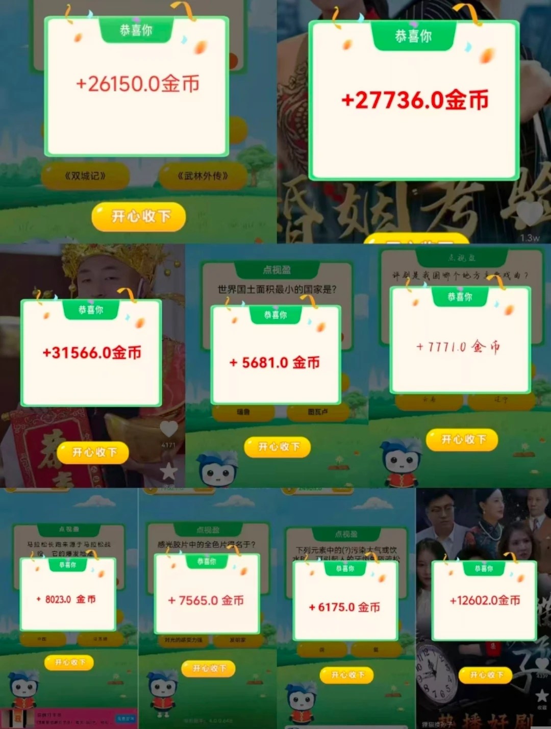 e0fe8c7e3520251105035846